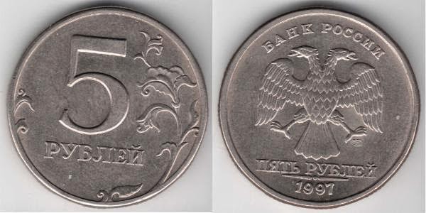 1797 год